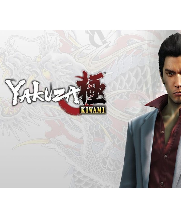 Yakuza Kiwami Steam Key GLOBAL
